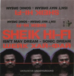 Isn’t May Dream — Sonic Dream