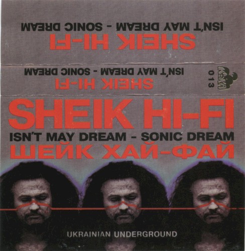 Isn’t May Dream — Sonic Dream