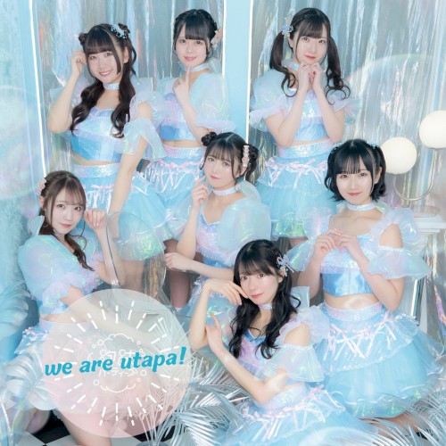 We are utapa!