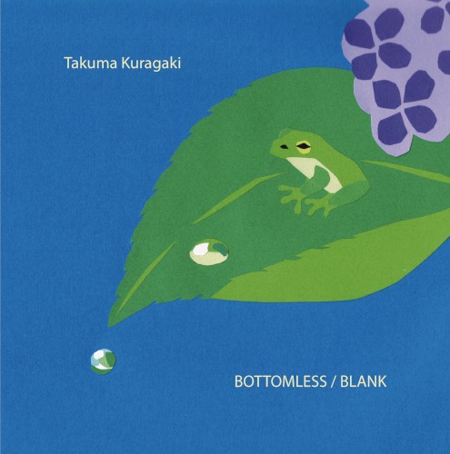BOTTOMLESS / BLANK