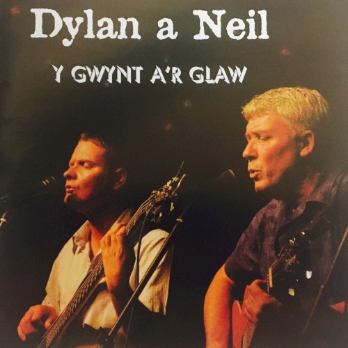 Y Gwynt a’r Glaw