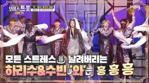 달아 달아