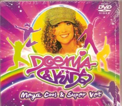 Mega Cool & Super Vet