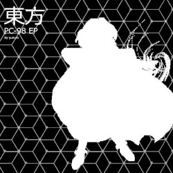 PC-98 EP