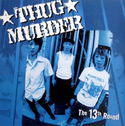 The 13th Round