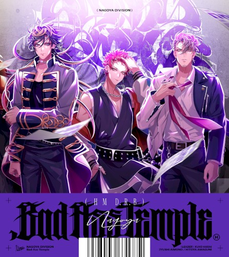 .Bad Ass Temple