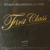 First Class