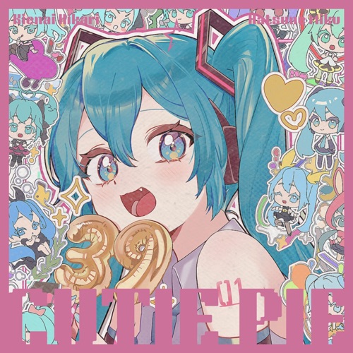 Hikari