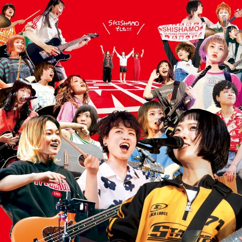 SHISHAMO でした!!!