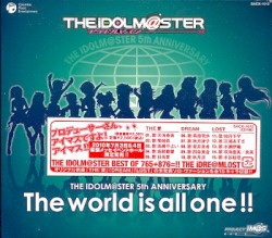 THE IDOLM@STER BEST OF 765+876=!! THE i DRE@M LOST