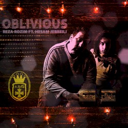 Oblivious
