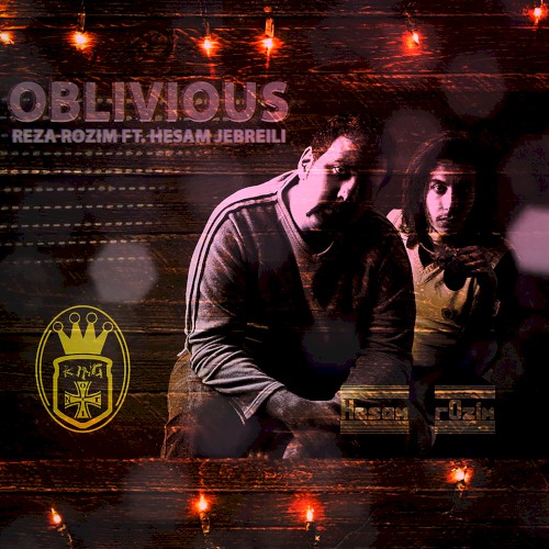 Oblivious