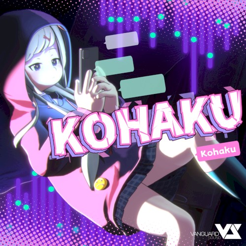 KOHAKU