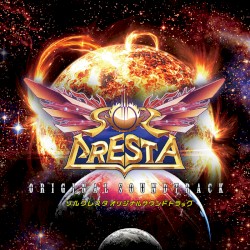 SOL CRESTA Original Soundtrack