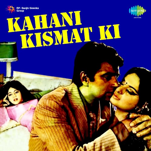 Kahani Kismat Ki