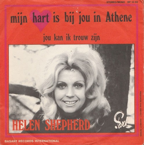 Mijn hart is bij jou in athene