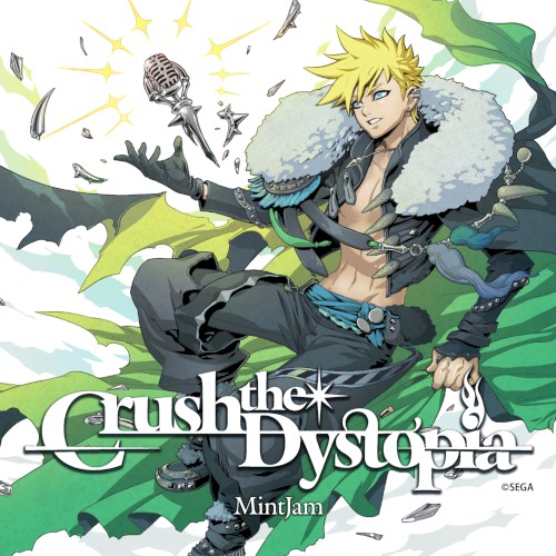 Crush the Dystopia