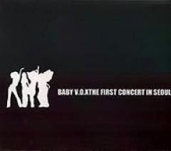 The First Concert in Seoul