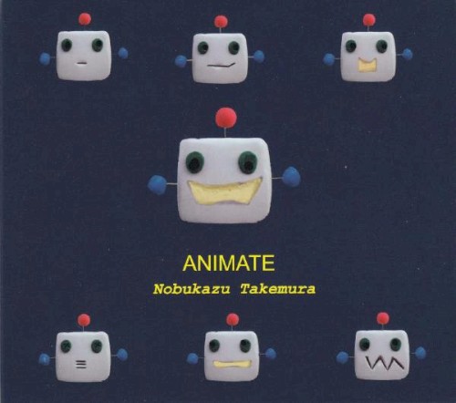 Animate