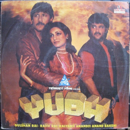Yudh