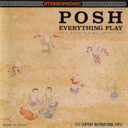 POSH