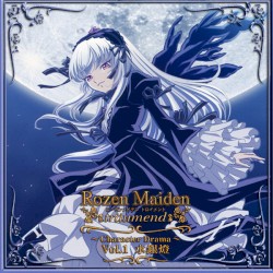 ローゼンメイデン・トロイメント ～Character Drama～ Vol.1 水銀燈