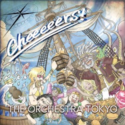 Cheeeeers!