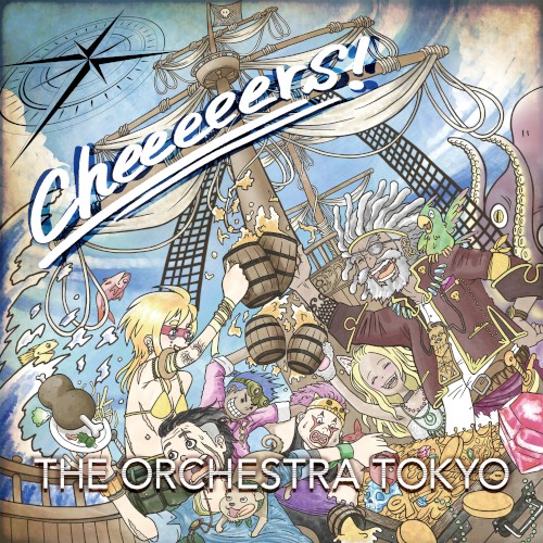 Cheeeeers!