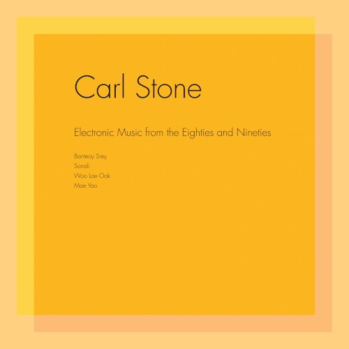 Electronic Music From the Eighties and Nineties