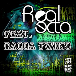 Hot Like We (Pixa Remix)