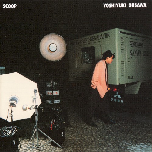 Scoop