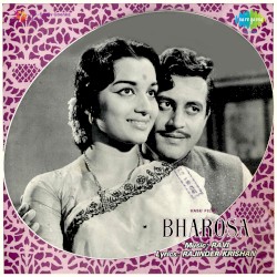 Bharosa