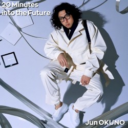 20 Minutes into the Future