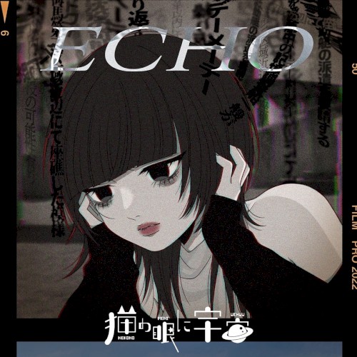 ECHO