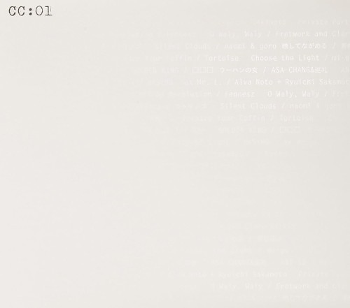 CC:01: Commmons Compilation Vol. 01