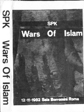 Wars of Islam