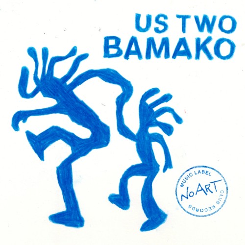 Bamako / Santa Maria