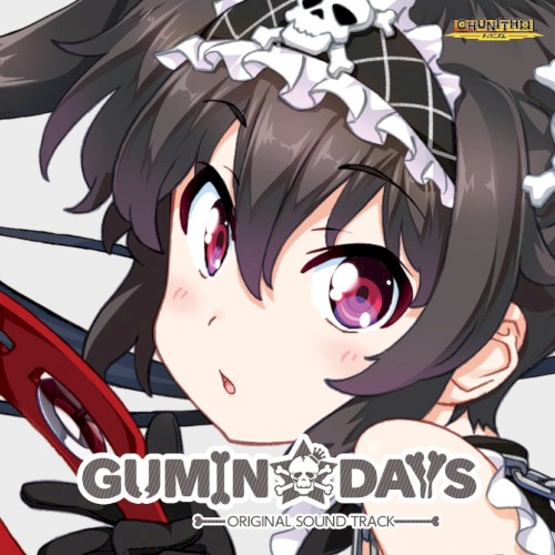 GUMIN☠DAYS ORIGINAL SOUND TRACK