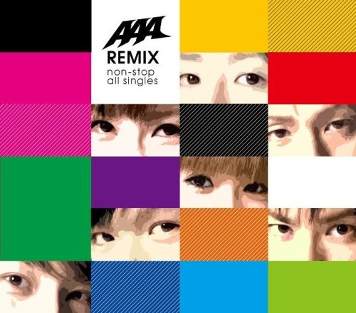 REMIX ～non-stop all singles～