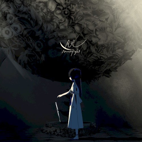 月光 (VOCALOID ver.)