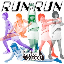 RUN and RUN