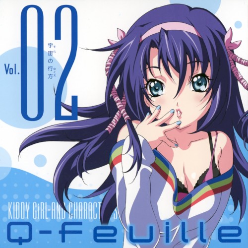 "KIDDY GIRL-AND" Character Song Vol.02 "Uchuu no Yukue"