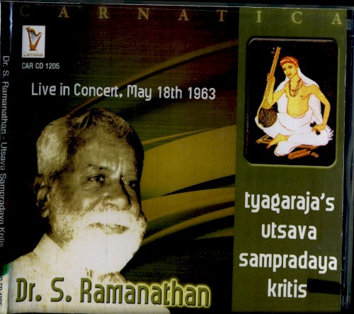 Tyagaraja's Utsava Sampradaya Kritis