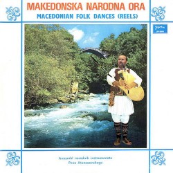 Makedonska Narodna Ora - Macedonian Folk Dances (Reels)