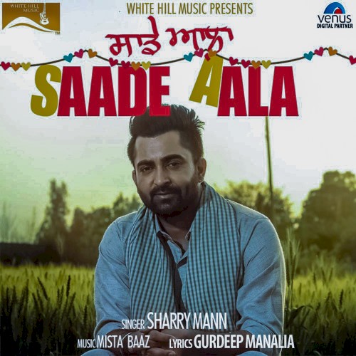 Saade Aala