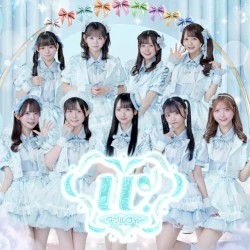 百花繚乱恋花火 / きゅんとサイダー