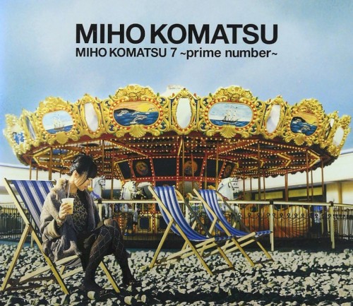 小松未歩 7 〜prime number〜
