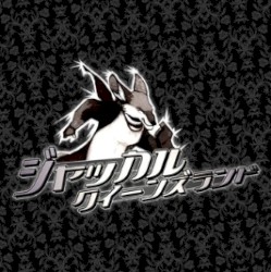 Jakkaru