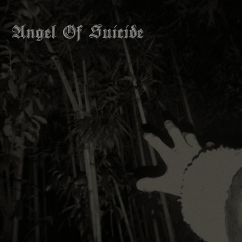 Leading a Miserable Existence