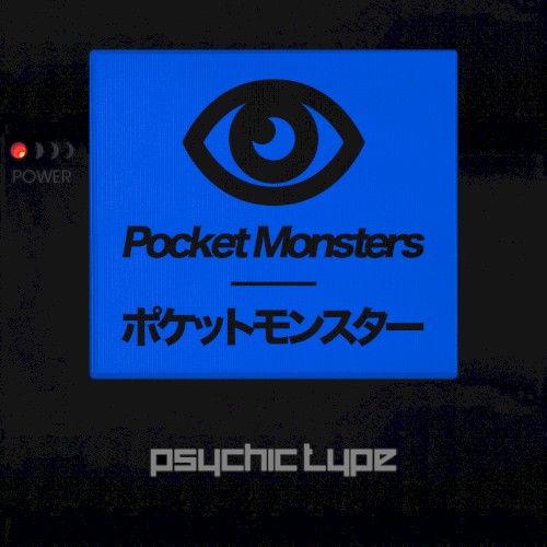 Pocket Monsters